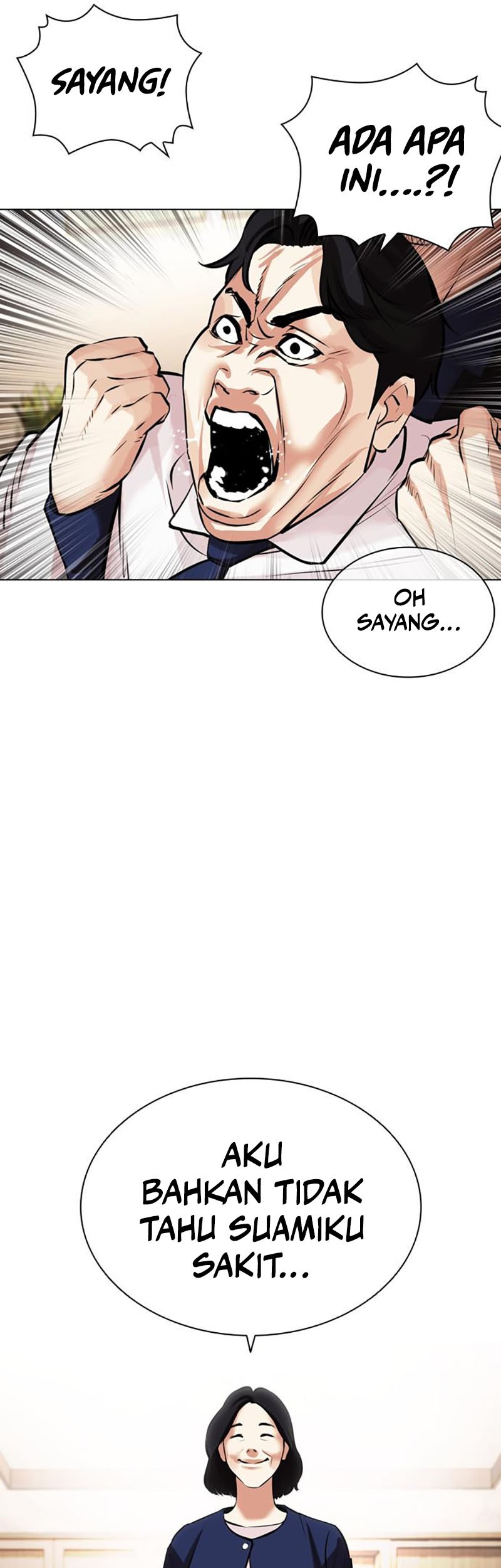 Lookism Chapter 447 - halaman 99