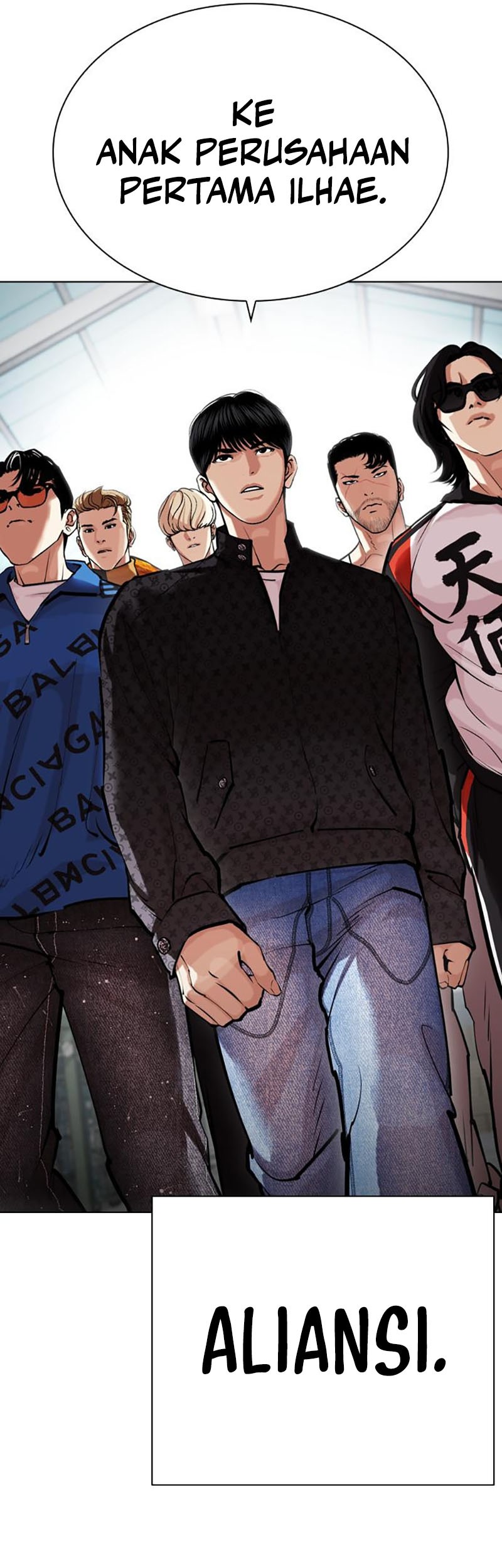 Lookism Chapter 448 - halaman 100