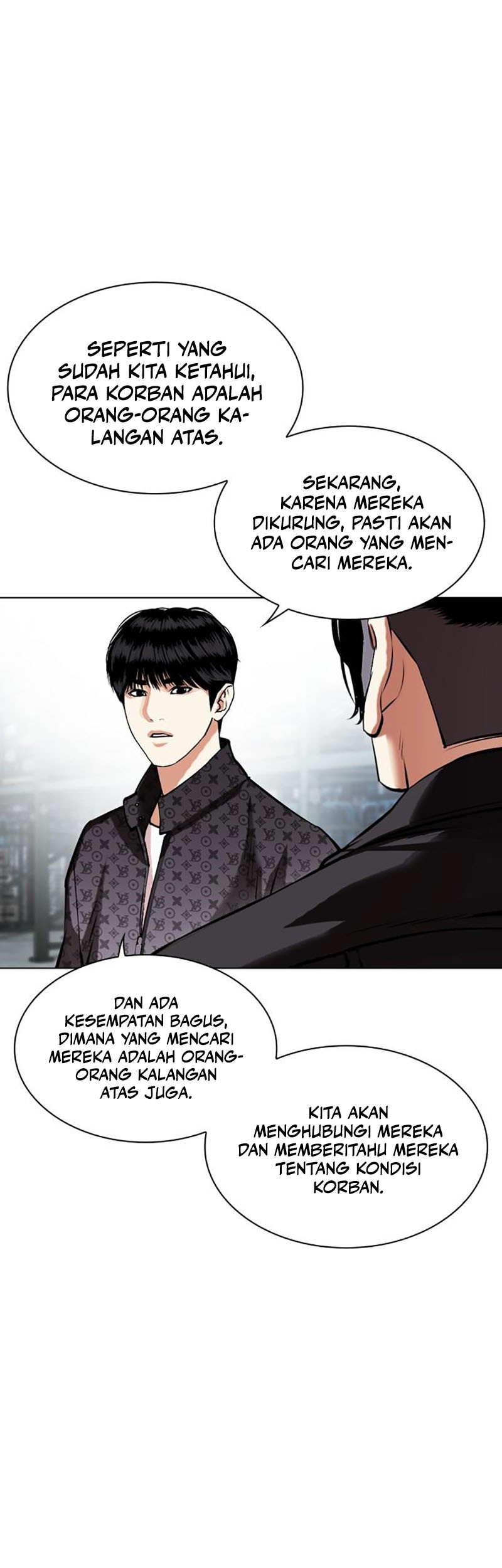 Lookism Chapter 448 - halaman 39