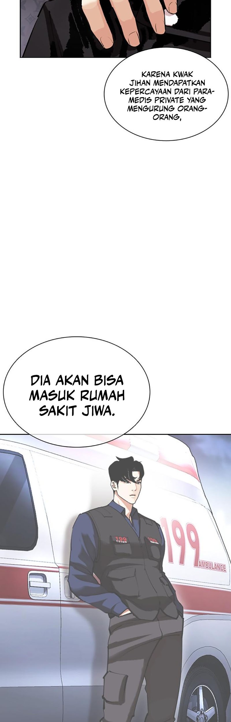 Lookism Chapter 448 - halaman 44