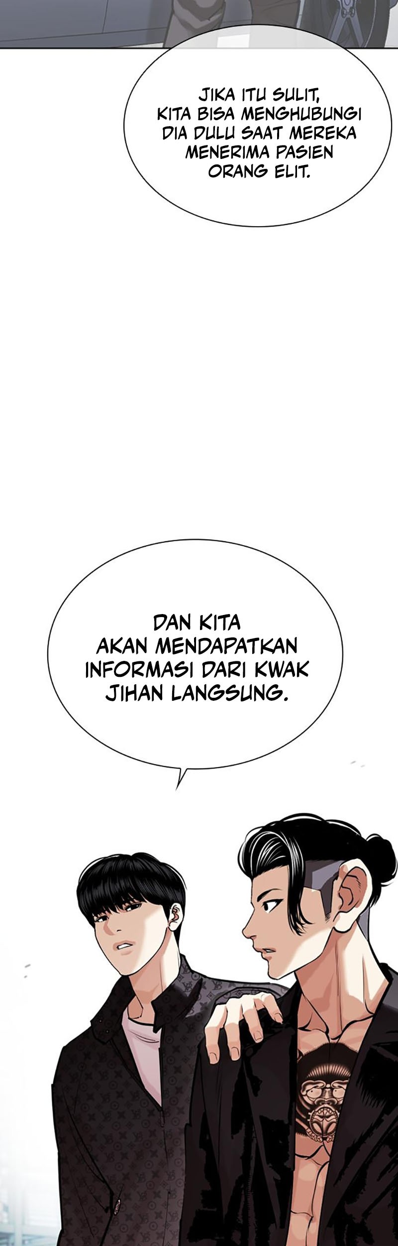 Lookism Chapter 448 - halaman 45
