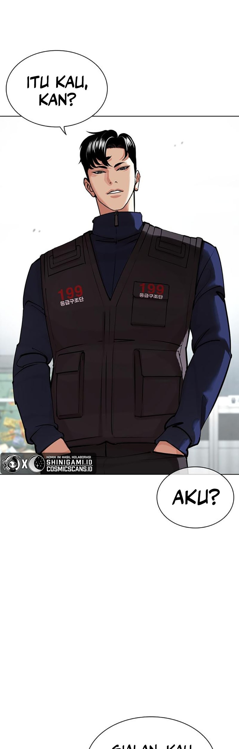 Lookism Chapter 448 - halaman 57
