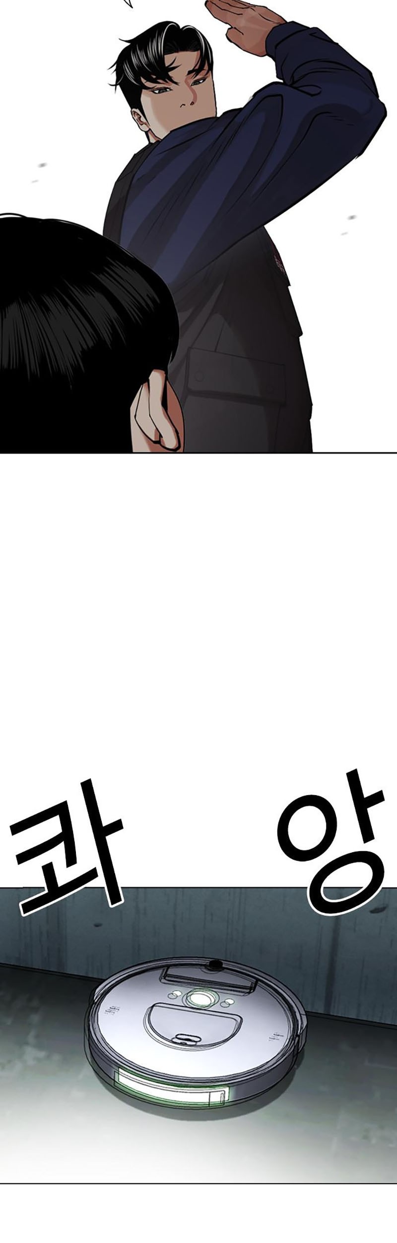 Lookism Chapter 448 - halaman 59