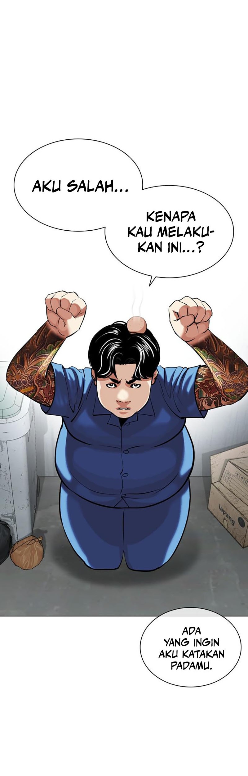 Lookism Chapter 448 - halaman 60