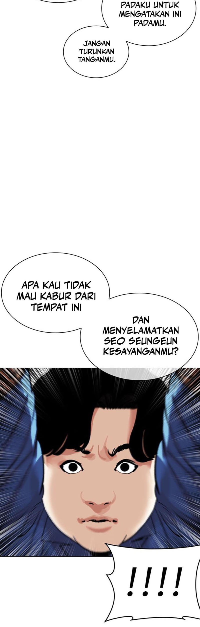 Lookism Chapter 448 - halaman 65
