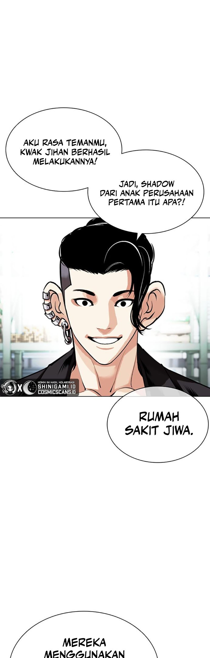 Lookism Chapter 448 - halaman 7