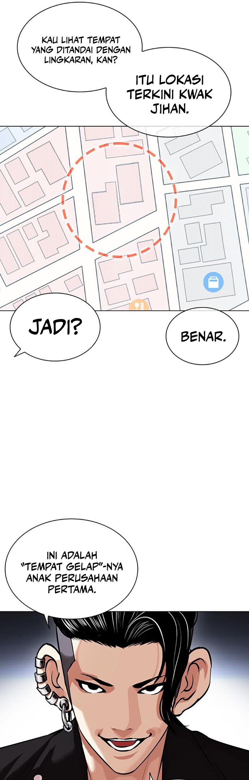 Lookism Chapter 448 - halaman 71