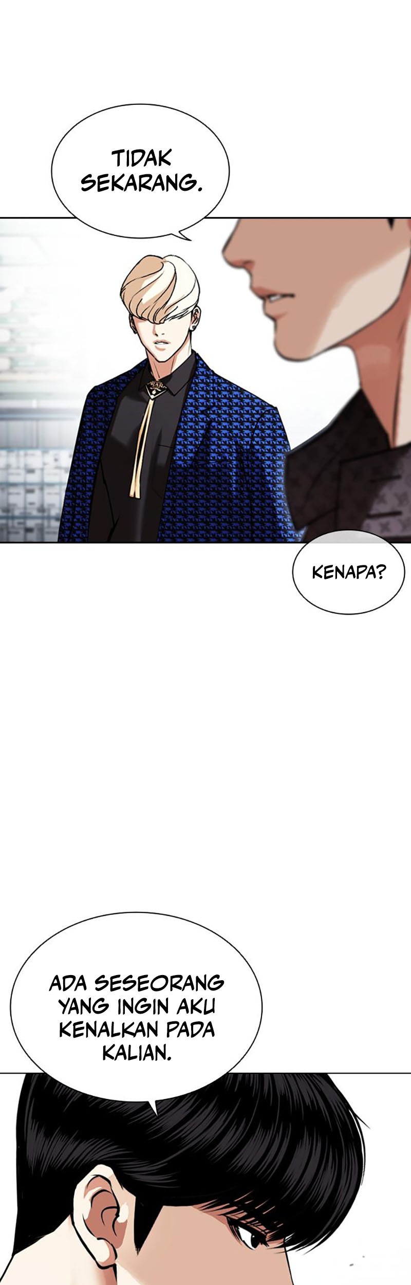 Lookism Chapter 448 - halaman 76