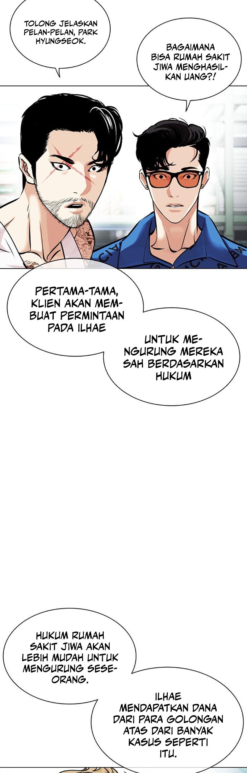 Lookism Chapter 448 - halaman 9