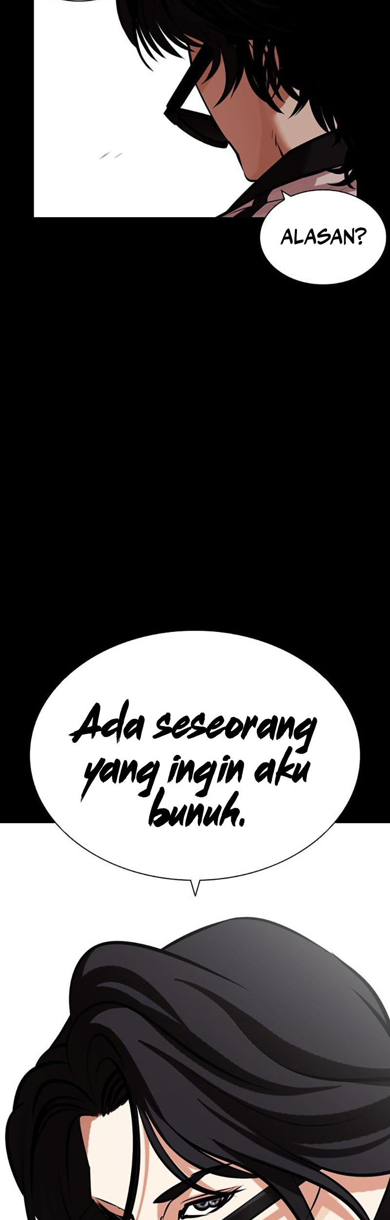 Lookism Chapter 448 - halaman 96