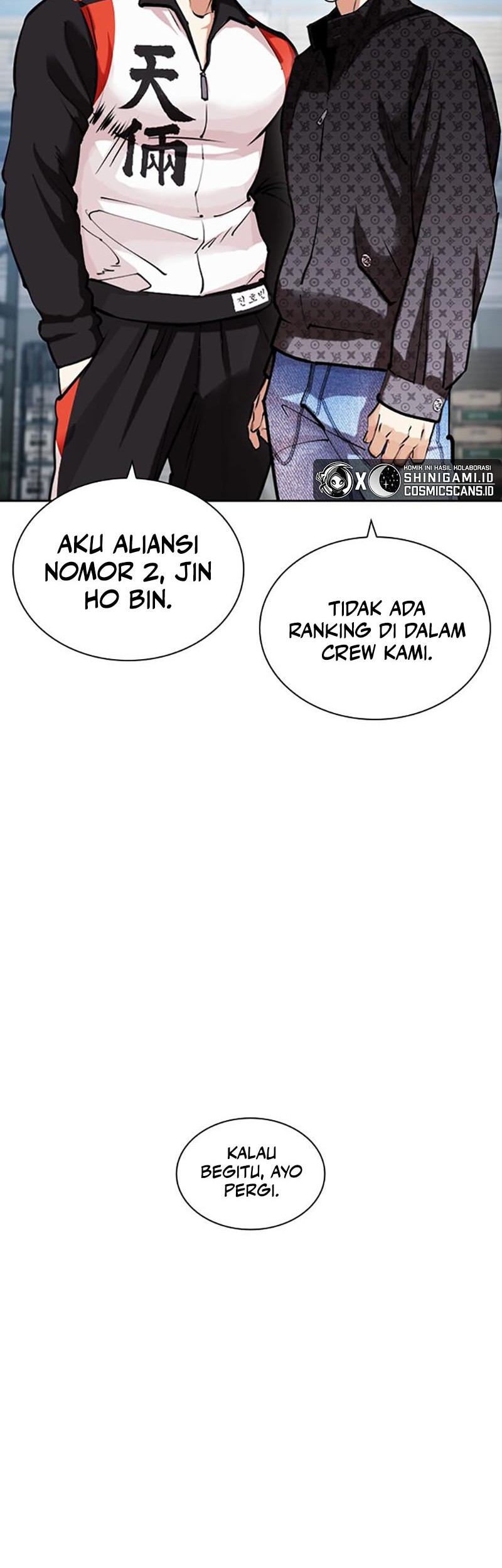 Lookism Chapter 448 - halaman 98