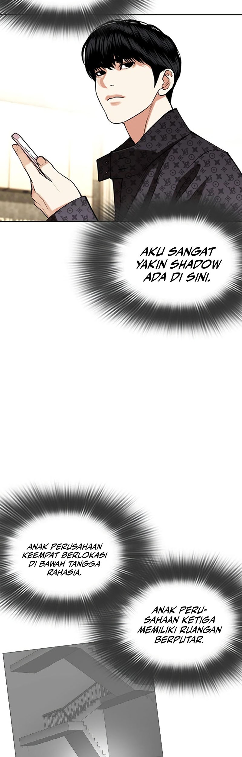 Lookism Chapter 449 - halaman 14