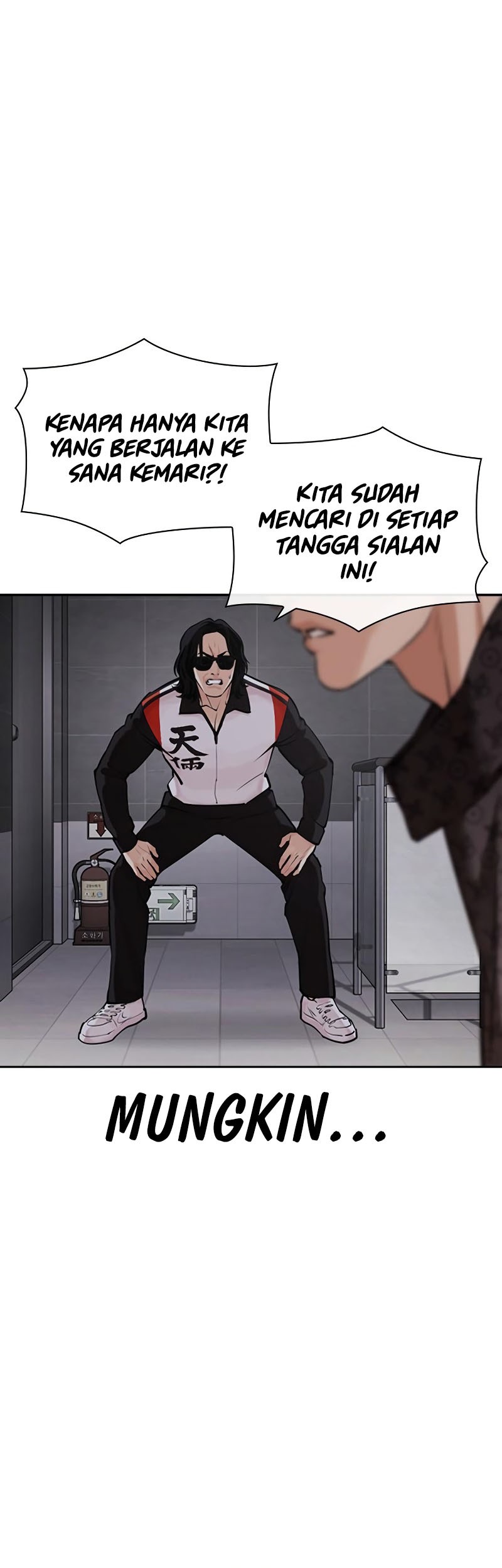 Lookism Chapter 449 - halaman 19