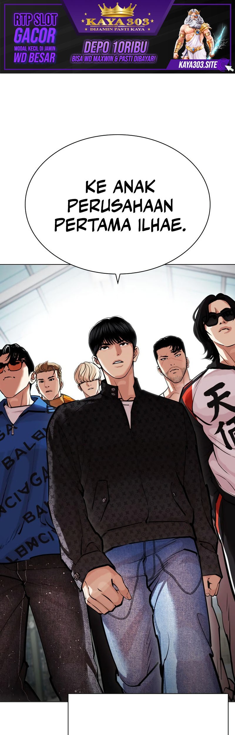 Lookism Chapter 449 - halaman 2