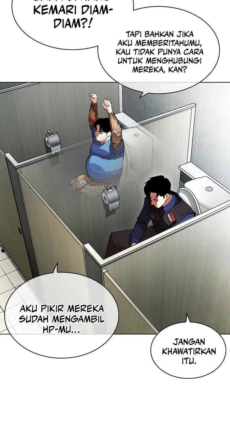 Lookism Chapter 449 - halaman 28