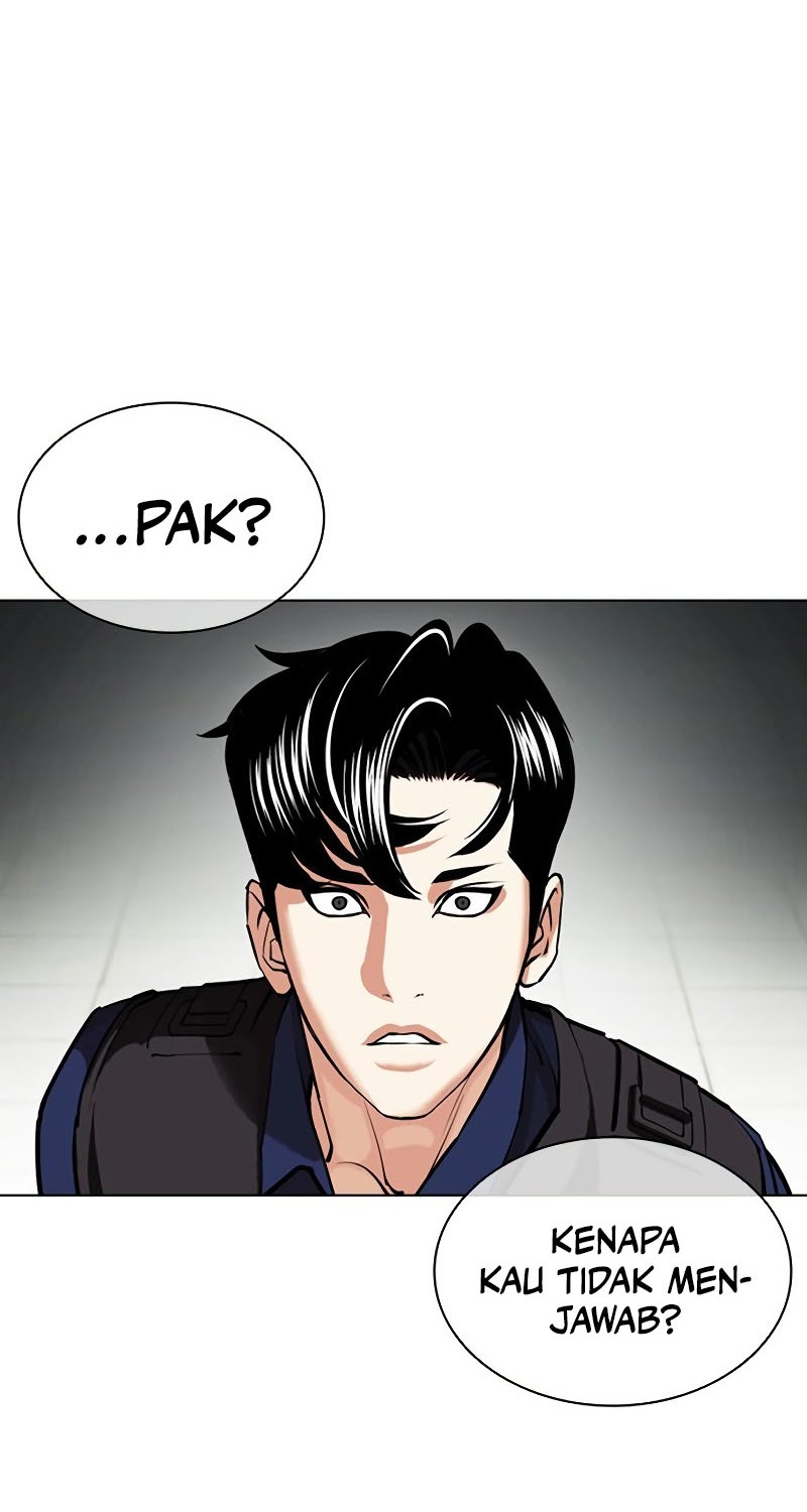 Lookism Chapter 449 - halaman 36