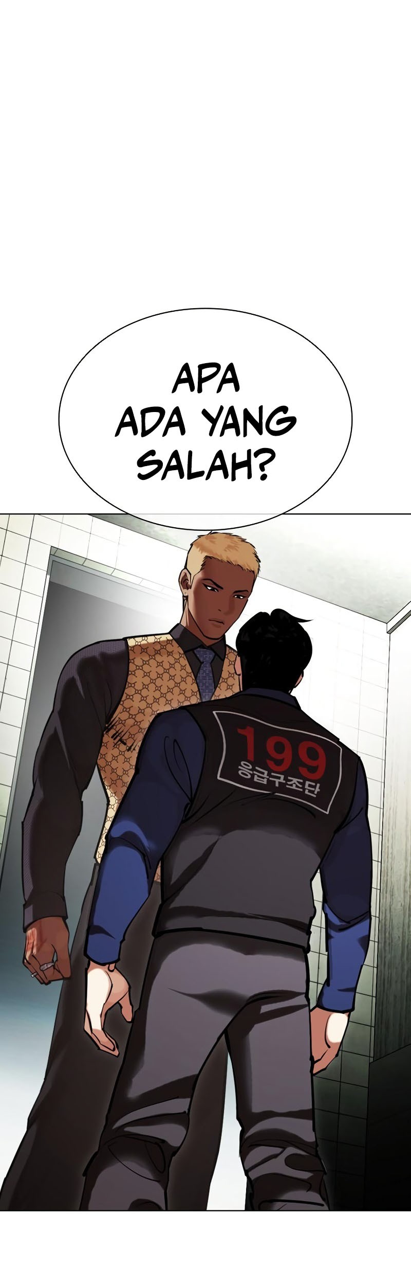 Lookism Chapter 449 - halaman 37