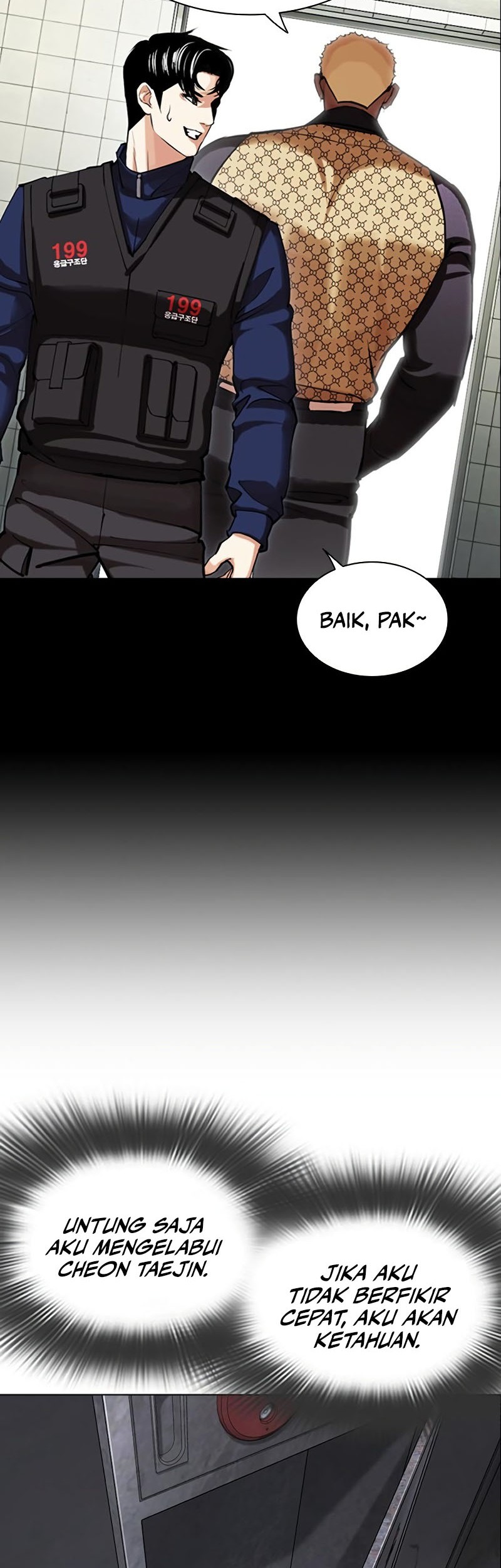 Lookism Chapter 449 - halaman 66
