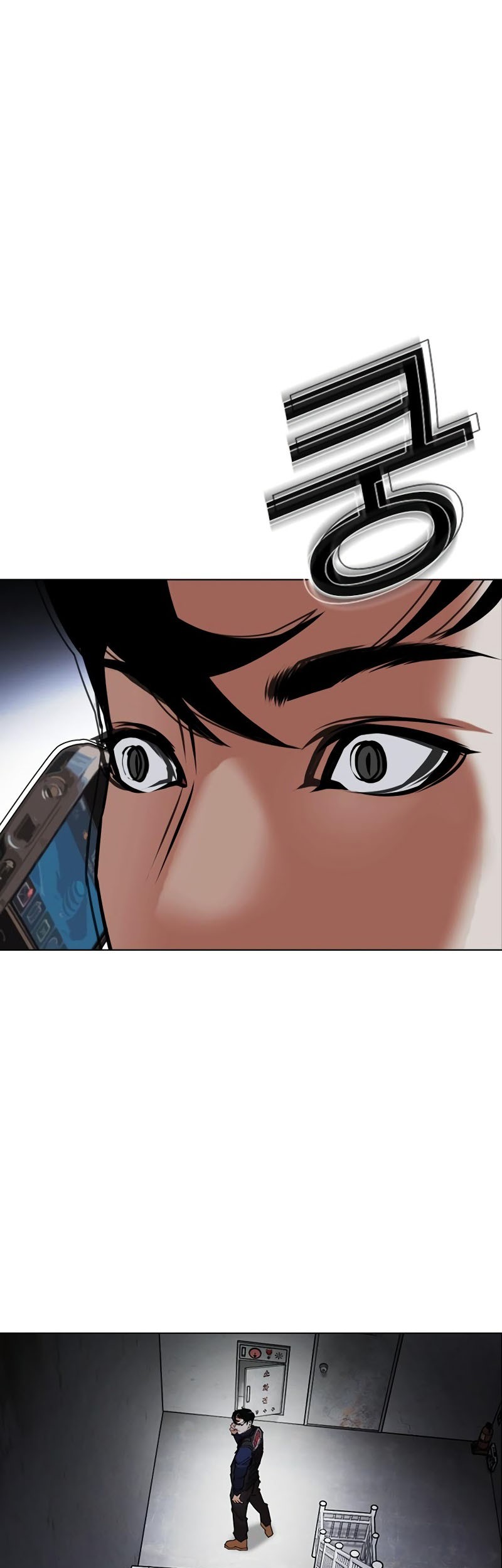 Lookism Chapter 449 - halaman 69