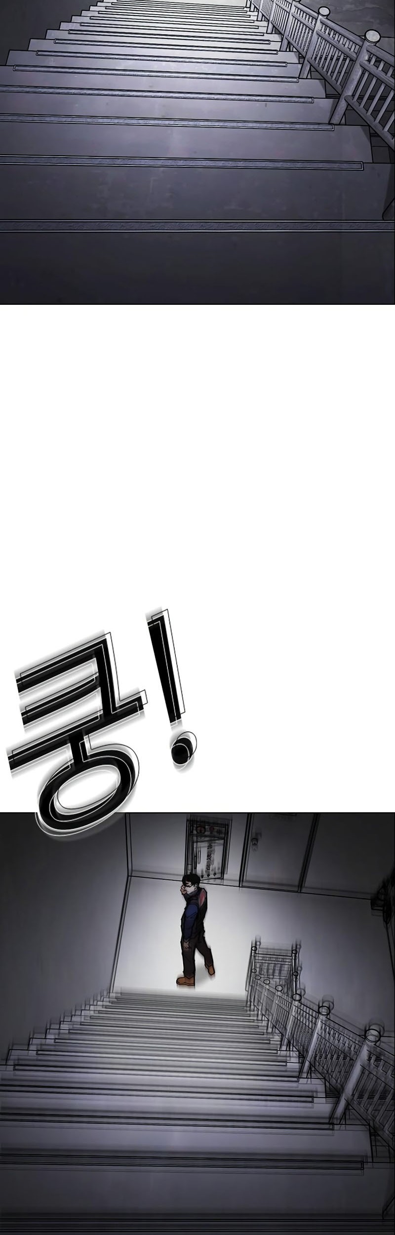 Lookism Chapter 449 - halaman 70