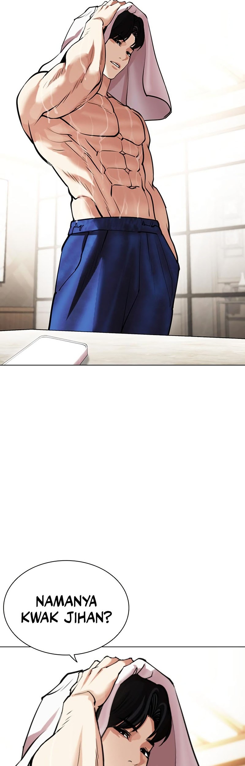 Lookism Chapter 449 - halaman 74