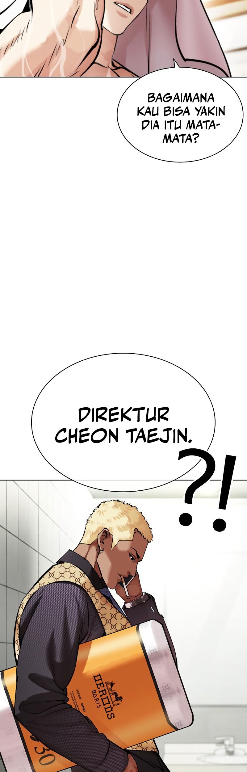 Lookism Chapter 449 - halaman 75