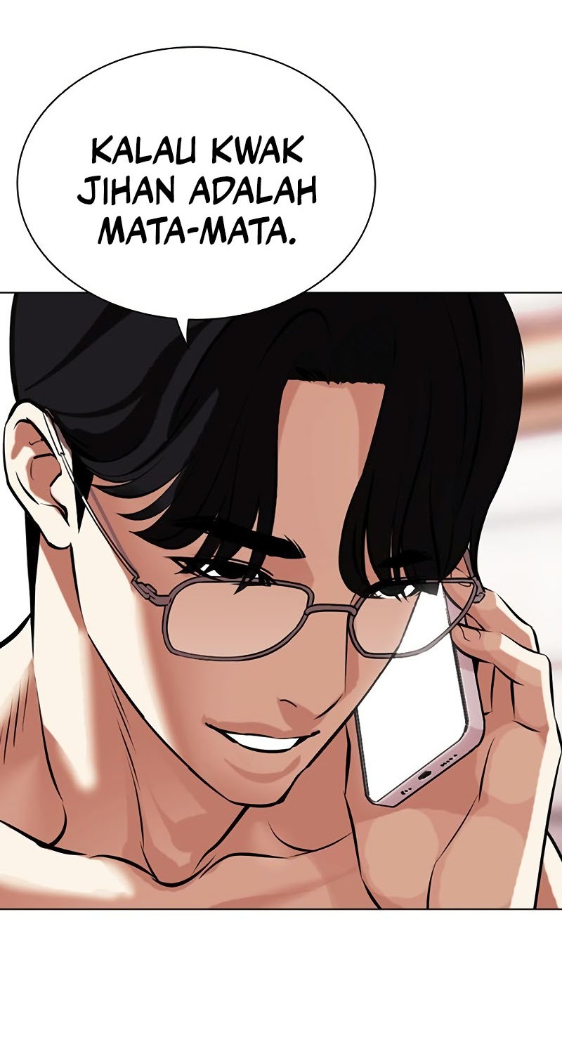 Lookism Chapter 449 - halaman 84