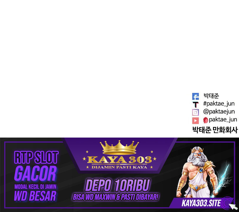 Lookism Chapter 449 - halaman 89