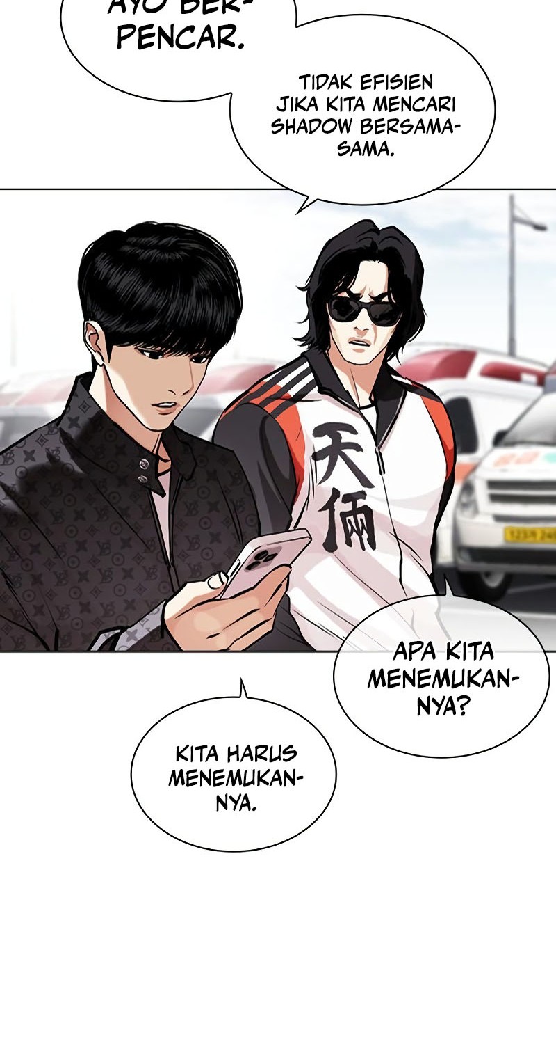 Lookism Chapter 449 - halaman 9