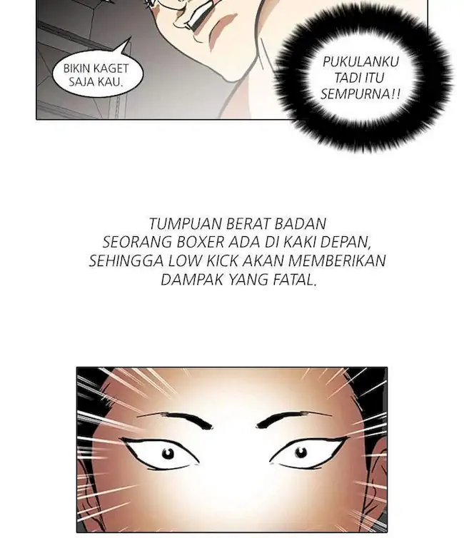 Lookism Chapter 45 - halaman 12