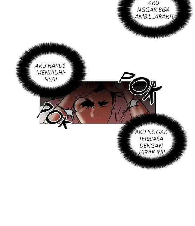 Lookism Chapter 45 - halaman 22