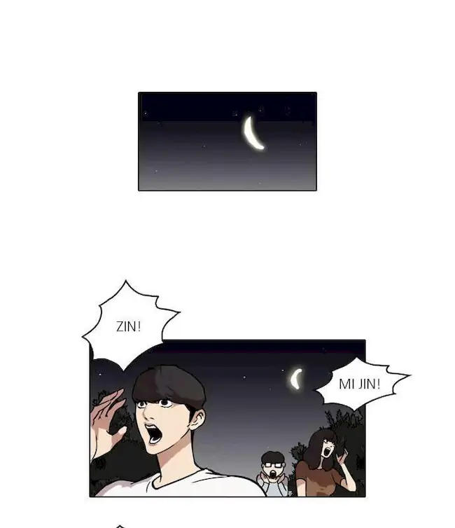 Lookism Chapter 45 - halaman 30