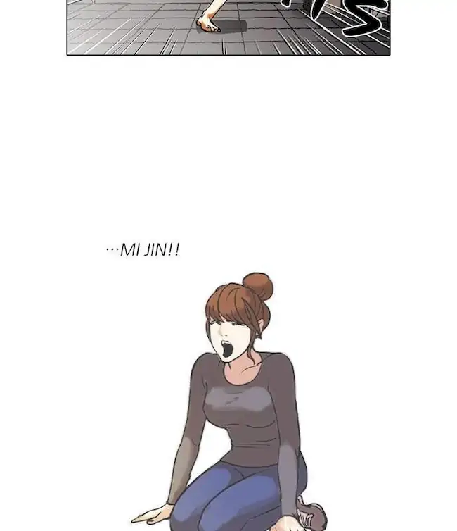 Lookism Chapter 45 - halaman 38