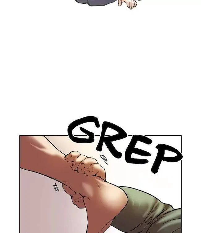 Lookism Chapter 45 - halaman 39