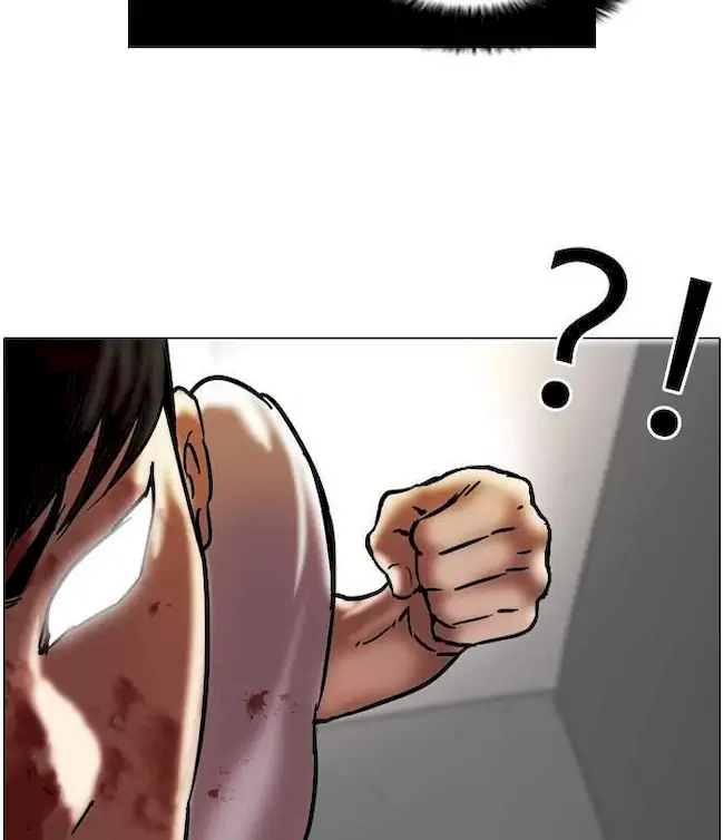 Lookism Chapter 45 - halaman 48
