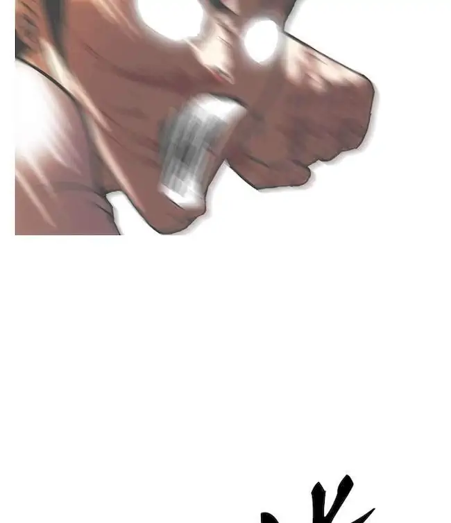 Lookism Chapter 45 - halaman 54