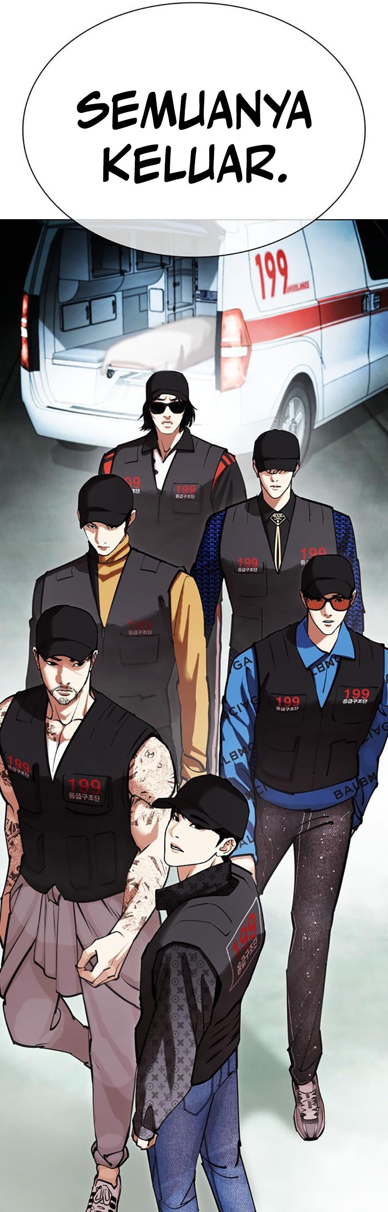 Lookism Chapter 450 - halaman 104