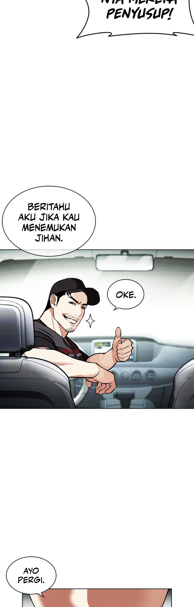 Lookism Chapter 450 - halaman 106
