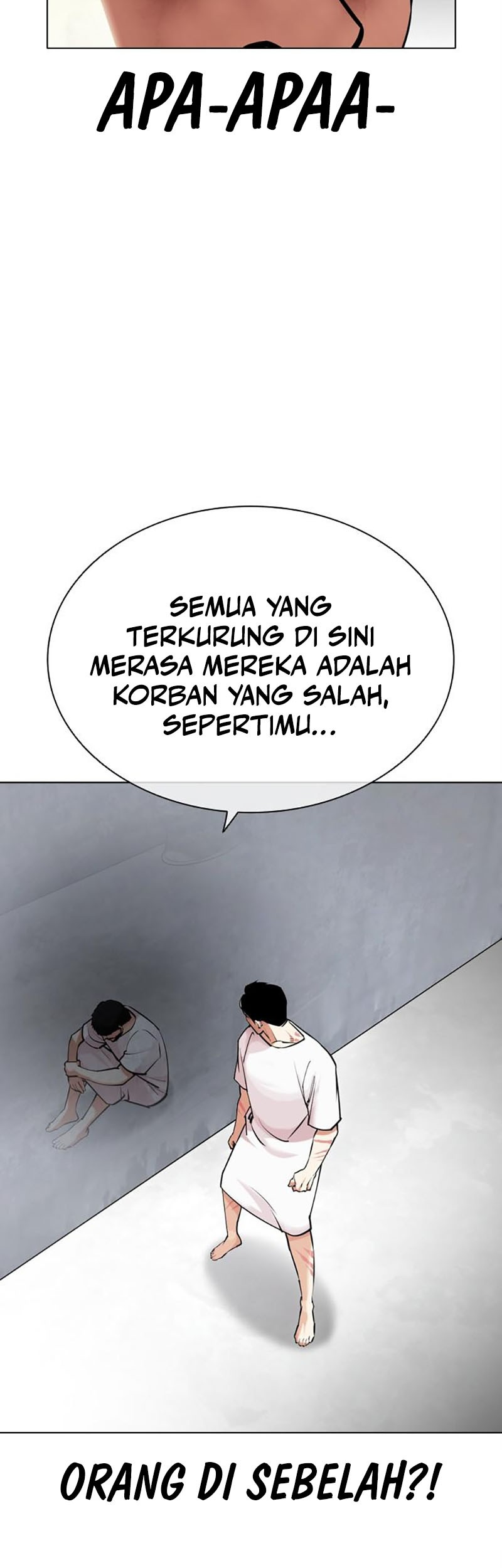 Lookism Chapter 450 - halaman 13