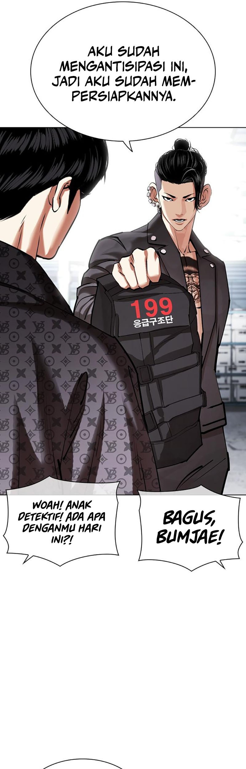 Lookism Chapter 450 - halaman 40