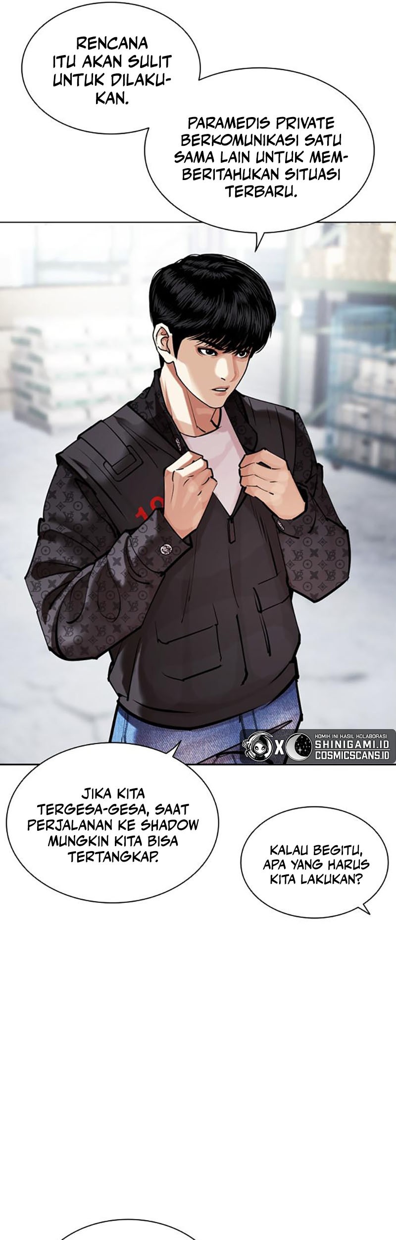 Lookism Chapter 450 - halaman 45