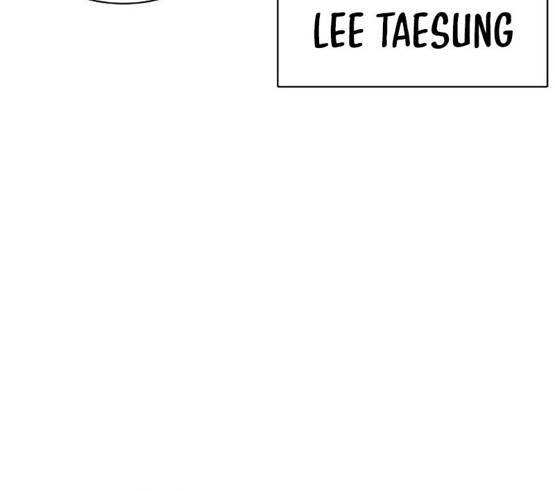 Lookism Chapter 450 - halaman 57
