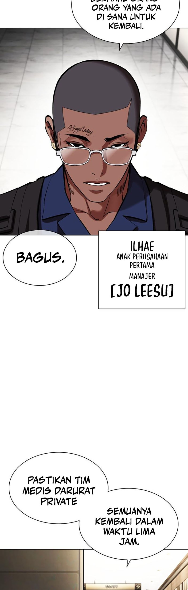 Lookism Chapter 450 - halaman 59