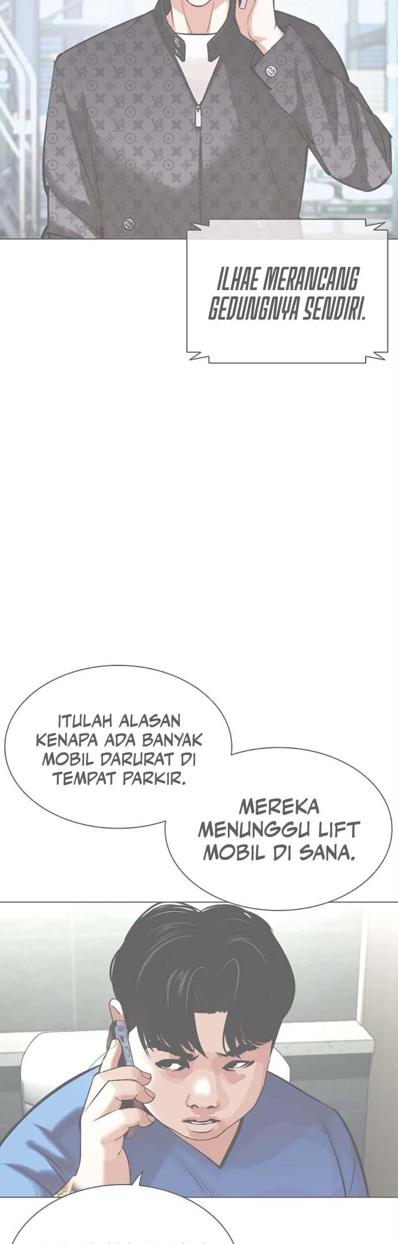 Lookism Chapter 450 - halaman 74