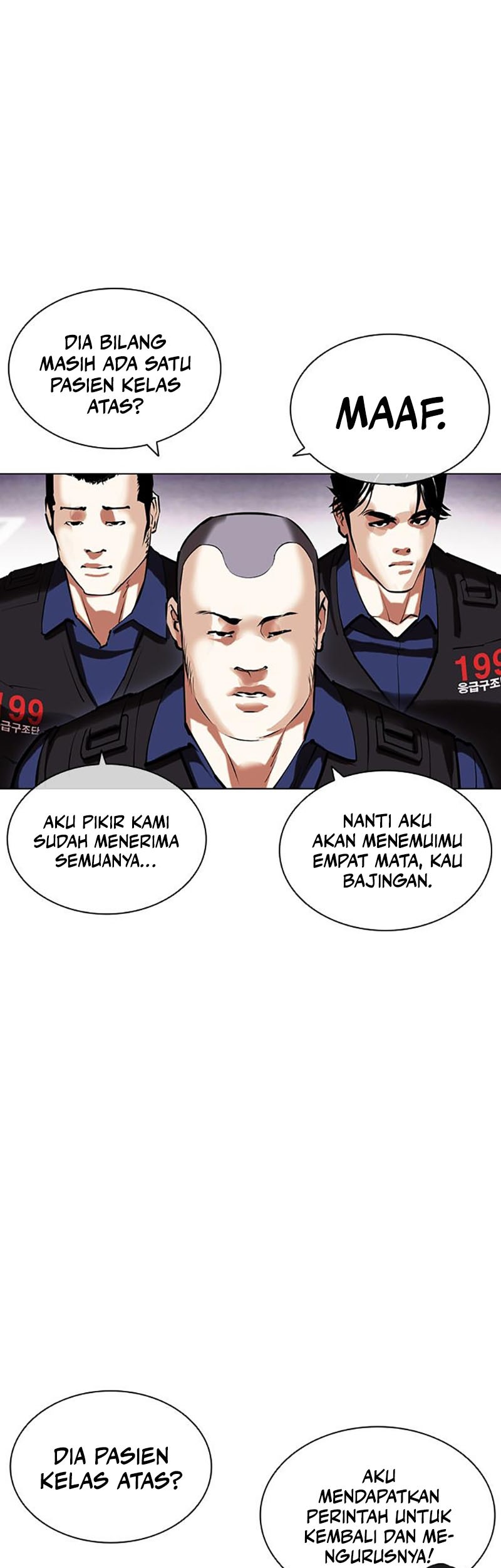 Lookism Chapter 450 - halaman 78