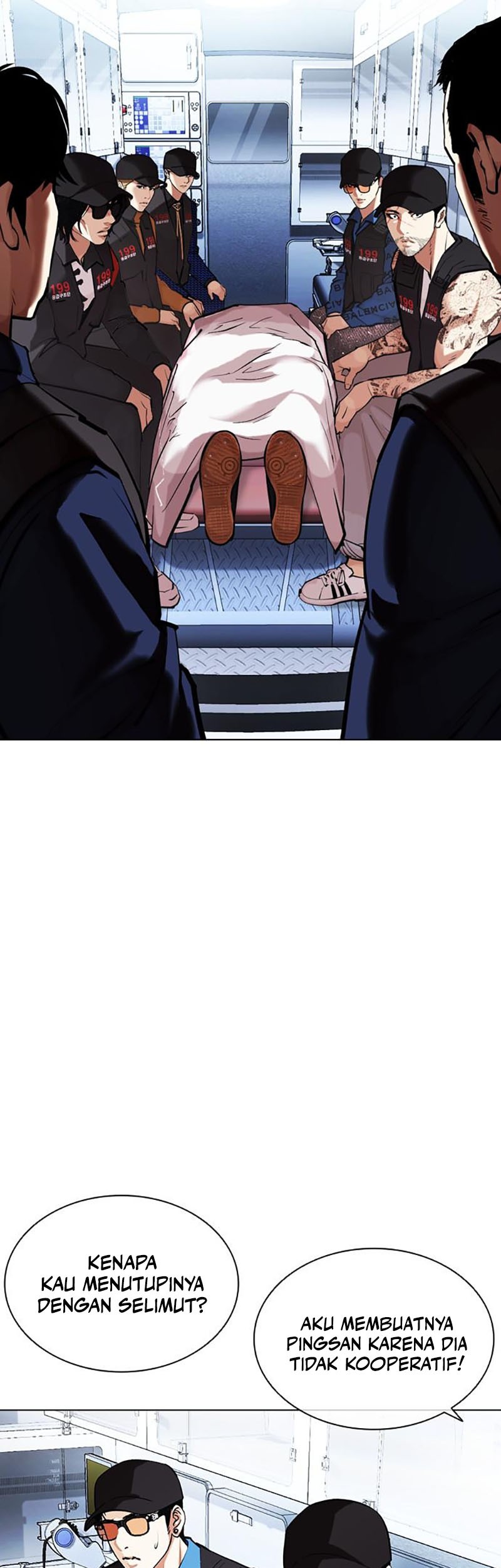 Lookism Chapter 450 - halaman 80