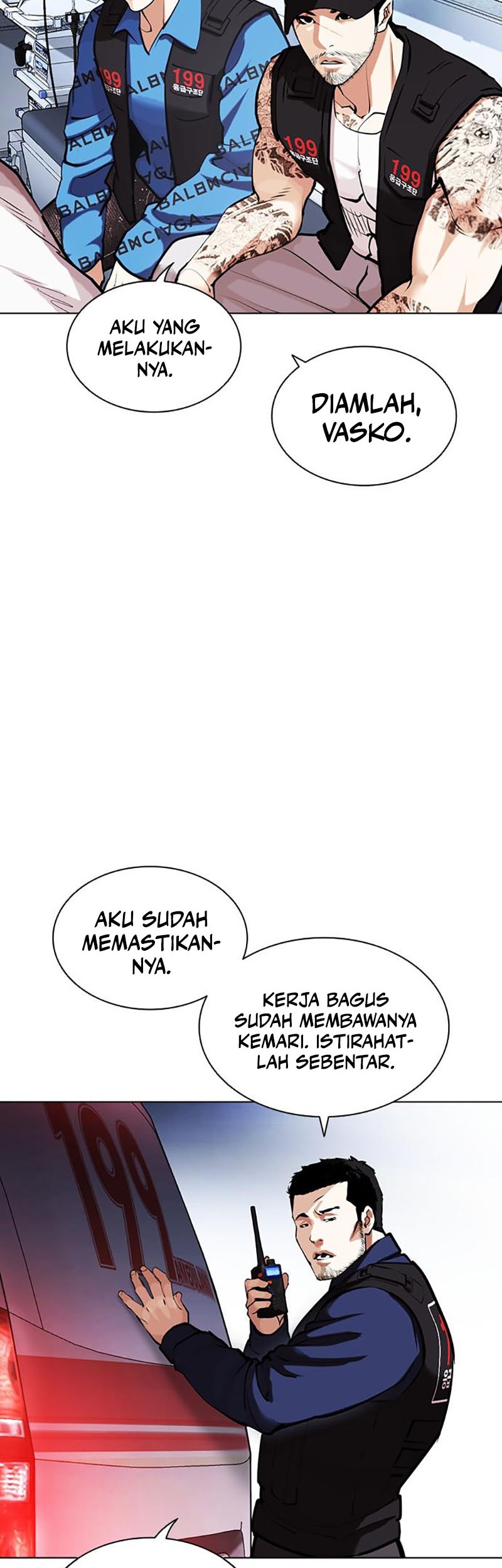 Lookism Chapter 450 - halaman 81