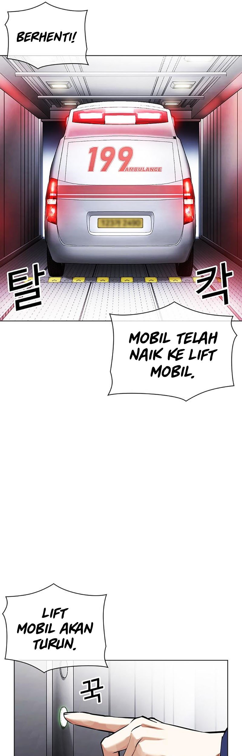 Lookism Chapter 450 - halaman 85