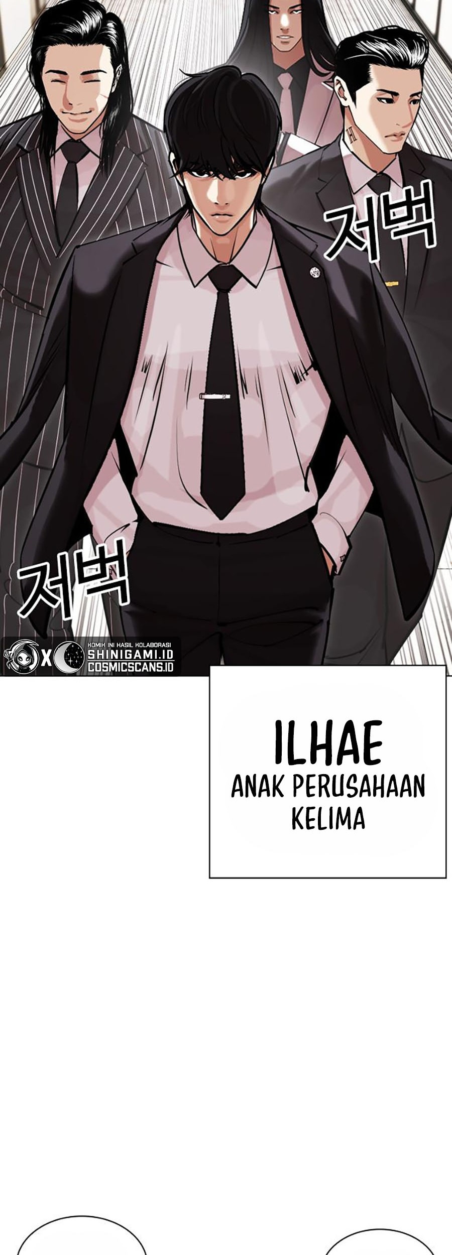 Lookism Chapter 451 - halaman 102