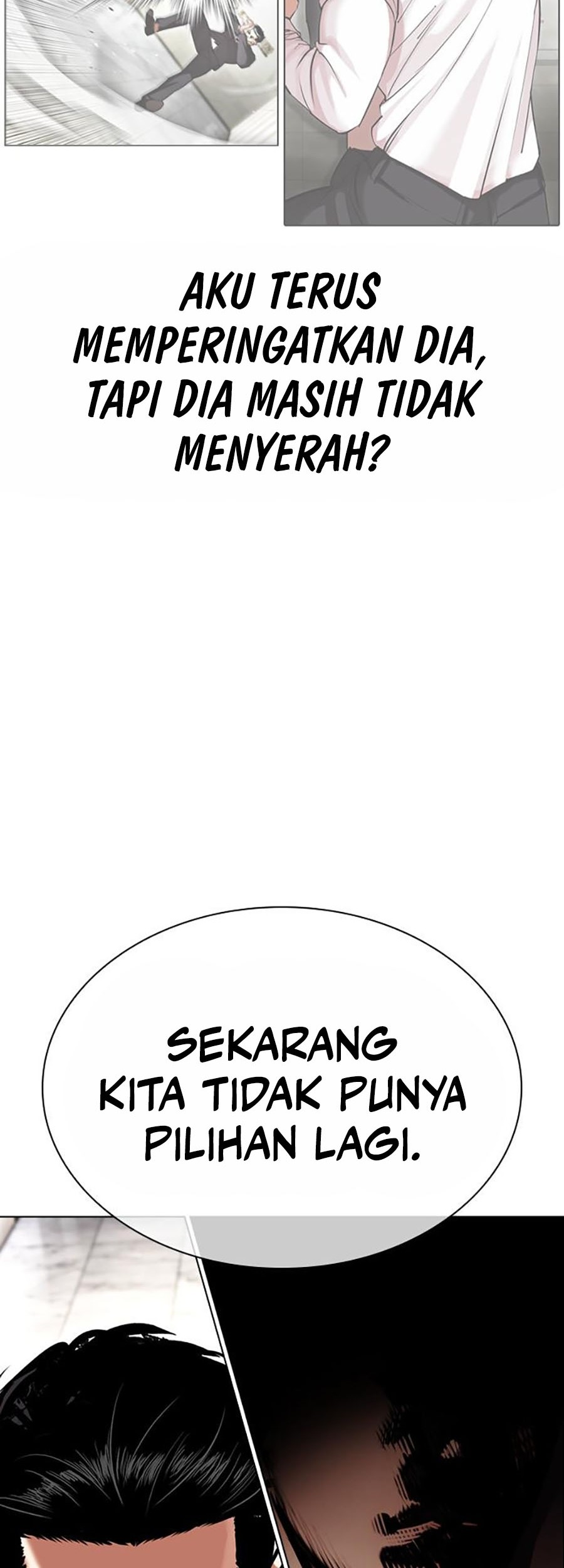 Lookism Chapter 451 - halaman 104